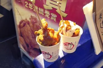 <p>มาดูความอร่อยในสองสูตรกับแบบเติมๆ อีกครั้ง&nbsp;</p>