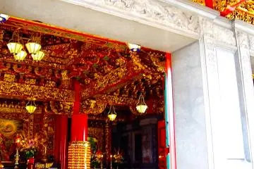 ศาลจีนคันเทะอิเบียว โยโกฮามา