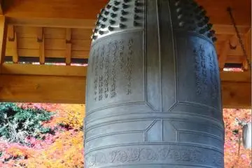 <p>The bell at nearby Jizo-in</p>