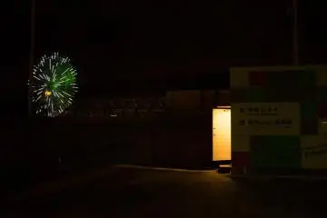 On the left is the huge Cosmo Clock 21 Ferris wheel.