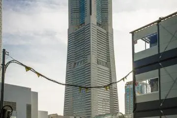 Landmark Tower from a different angle.