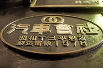 <p>Old is gold, literally.</p>
