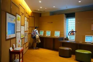 <p>Q&amp;A Corner where you can obtain your coffee certificate</p>