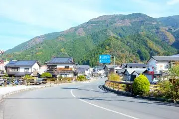 <p>The small town of Yusuhara is also very friendly and welcoming</p>