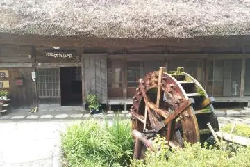 Gallery image