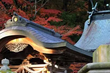 <p>Beautiful main hall of Okafuto Shrine on a sunny autumn day</p>