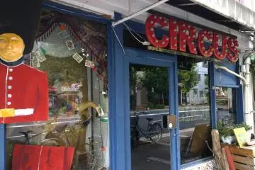 Pan & Circus (Kyoto)