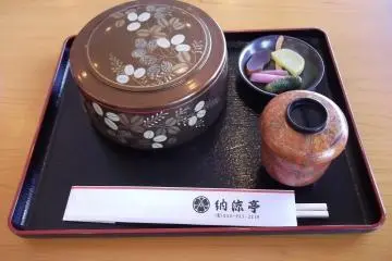 My lunch set as it was brought to me