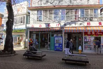Gallery image