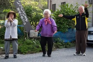 <p>Traditional Okinawan Dance</p>