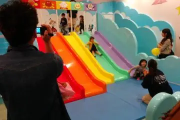 <p>A slide area</p>