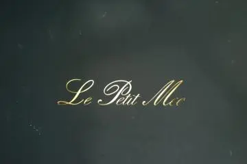 <p>โลโก้เท่ๆ ของ&nbsp;Le Petit Mac - Oike (ル・プチメック 御池)</p>