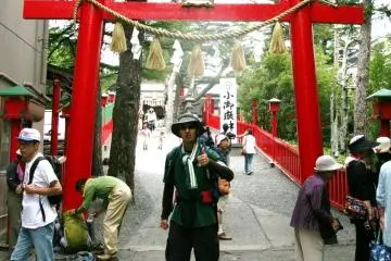 Fuji--through the gate