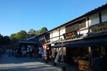 Sakurano Baba Josaien 