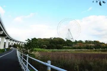 <p>The ferris wheel seen from near Koen Nishi Station</p>