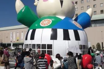 <p>A big bouncy Ieyasu&nbsp;for kids</p>