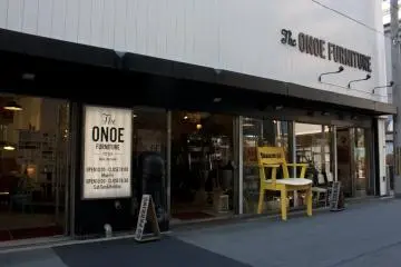 <p>อีกหนึ่งร้านเฟอร์นิเจอร์ชื่อดังที่โดดเด่นและมีชื่อเสียงด้านการออกแบบมาก</p>