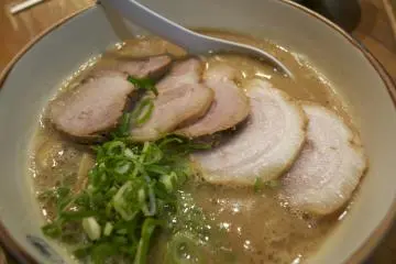 Menya Teru Ramen