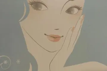 <p>The skincare advert</p>