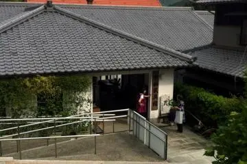 The entrance to the Uwa Museum of Folk Tools