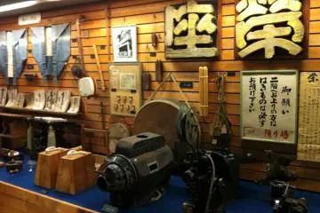 Cinema equipment