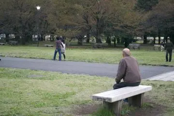 <p>Take a moment and appreciate life</p>