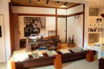 Gallery image