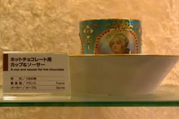 Gallery image