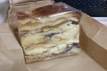 <p>The Boston - apple, cinnamon and cocoa in one hefty package</p>