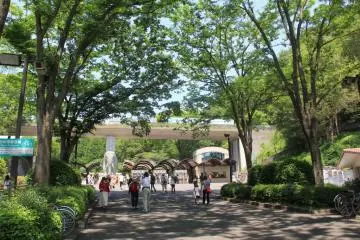 Park Entrance
