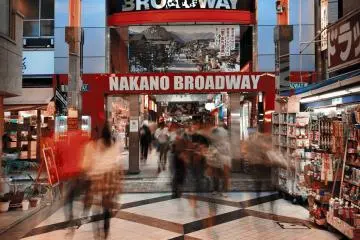 Nakano Broadway (Photo: Metropolis Magazine)