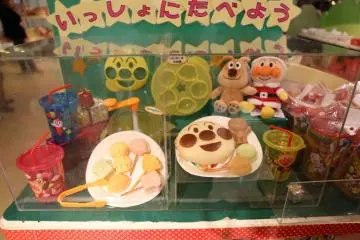 <p>Display of adorable food</p>