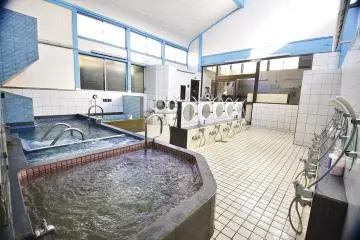 <p>Kotobuki Yu Onsen</p>