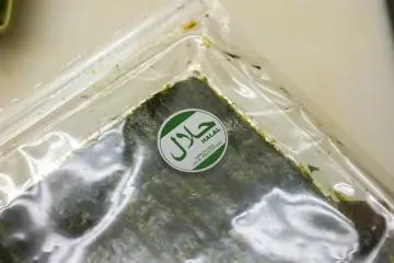 <p>ingredientes con el sello halal</p>
