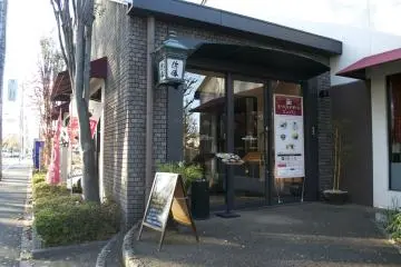 Gallery image