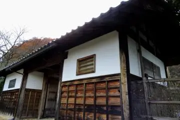 Pintu masuk Museum Desa Rakyat Osagoe di Fukui