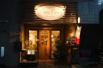 Gallery image