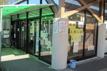 Gallery image