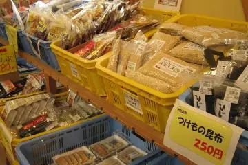 반찬·절임 등의 가공 식품도 맛있어 인기가 높다