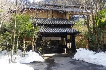 Ryokan Sanga