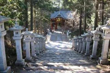 Feels like somewhere very special