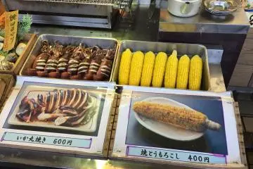 Cheap Eats in Japan