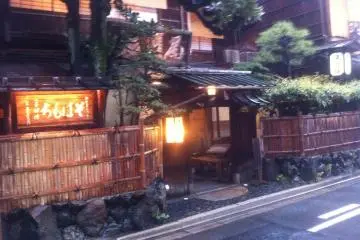 Ye old ancient eatery