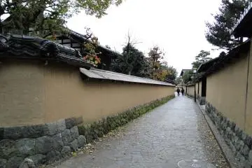 Nagamachi Samurai District