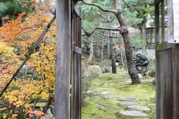 The entrance to Gyokusen&nbsp;Garden