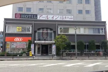 <p><span style="line-height: 20.8px;">R Inn Fukuchiyama</span></p>
