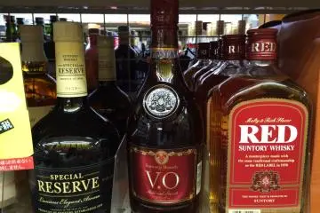 <p>All types of Japanese whiskey available here</p>