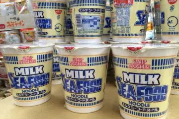 <p>Have you tried Milk Seafood CupNoodle&nbsp;Soup yet?&nbsp;</p>