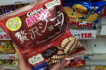 <p>A combination of salty and sweet. Perfect!</p>