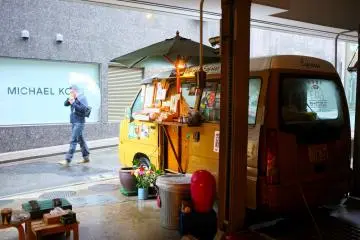 나날을 보내고 사람 구경하기 좋은 곳이다